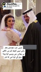 Shaikh in enjoyed younger girl