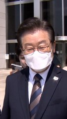 김기현 "李도 코인 투자했나"…이재명 "즉각 여야 전수조사 하자"