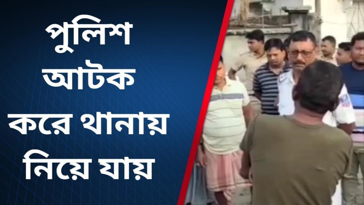 জলপাইগুড়ি: সাড়া না দিয়েই দৌঁড়ই কাল! ব্যক্তির হাল জানলে অবাক হবেন