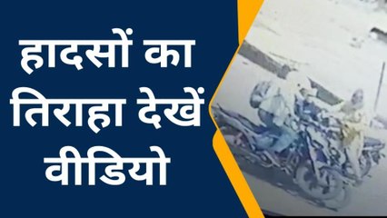 पन्ना : आखिर इस चौराहे पर क्या है जहां निकलने से पहले थर्रा उठते है लोग