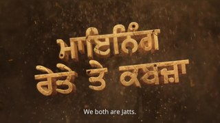 Mining (ਰੇਤੇ ਤੇ ਕਬਜਾ) (Official Trailer) Singga | Ranjha Vikram Singh | Sara Gurpal | Sweetaj Brar