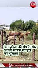 इंजीनियर हेमा मीणा के यहां लोकायुक्त का छापा