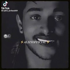 میں تباہ ہوں تیرے عشق میں ذرا میرے مسئلے پہ بھی گور دے