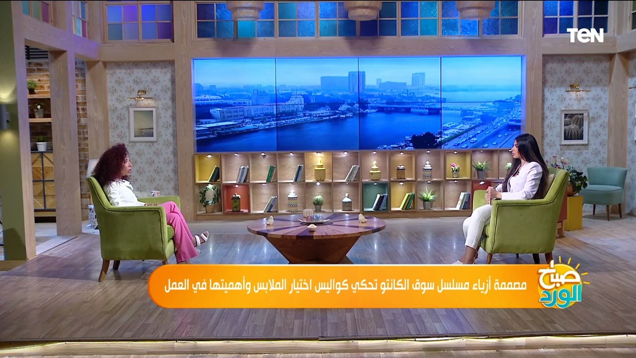 مصممة أزياء مسلسل "سوق الكانتو" تكشف كيف انتقلت بنا إلى العشرينات من خلال أزياء الممثلين