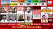 Congress की जीत ने बढ़ाई BJP की टेंशन | Karnataka Result | Rahul Gandhi | Priyanka Gandhi | #dblive