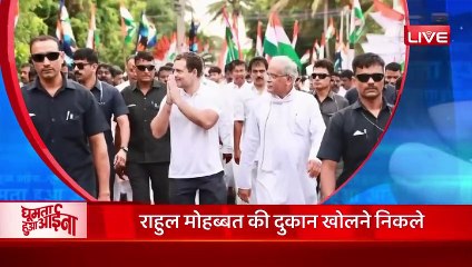 News of the week : बेअसर हुई PM Modi-Amit Shah की जोड़ी ! Rahul Gandhi |Karnataka | #dblive #GHA