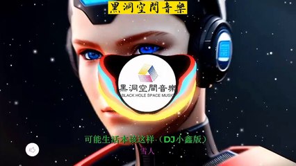 Memories are like a knife DJMIX small