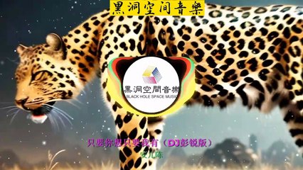 Memories are like a knife DJMIX small  version