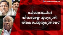 ഡൽഹിയിൽ നിർണായക യോഗം, പ്രഖ്യാപനം ഇന്നുണ്ടായേക്കും