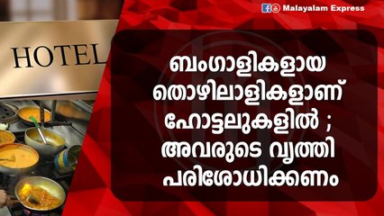 സർക്കാർ പ്രഖ്യാപിച്ച ഹെൽത്ത് കാർഡ് എത്ര ഹോട്ടൽ തൊഴിലാളികൾക്കുണ്ട് ?