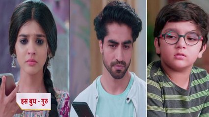 Yeh Rishta Kya Kehlata Hai 15th May: Abhimanyu Akshara में से Finally किसे मिलेगी Abhir की Custody ?