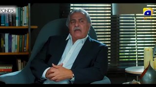 Jhoom Episode 03 [Eng Sub] HAR PAL GEO