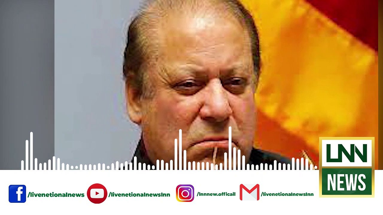 Nawaz Sharif's New Property Exposed  in London UK Police In Action | Lnn