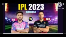 RR vs RCB | RCB vs RR | IPL 2023