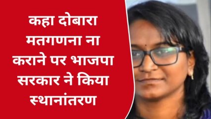 मजिस्ट्रेट के ट्रांसफर पर अखिलेश ने साधा निशाना, ट्वीट कर बीजेपी को घेरा..….