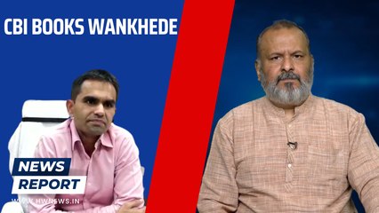 Скачать видео: CBI books Ex-NCB head Sameer Wankhede for seeking Rs 25 crore bribe for not framing Aryan Khan | NCB