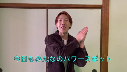 Massage électrique !!!　YouTuber populaire au Japon “Panorama Planet”
