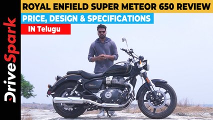 Royal Enfield Super Meteor 650 Review In TELUGU | ARUN TEJA
