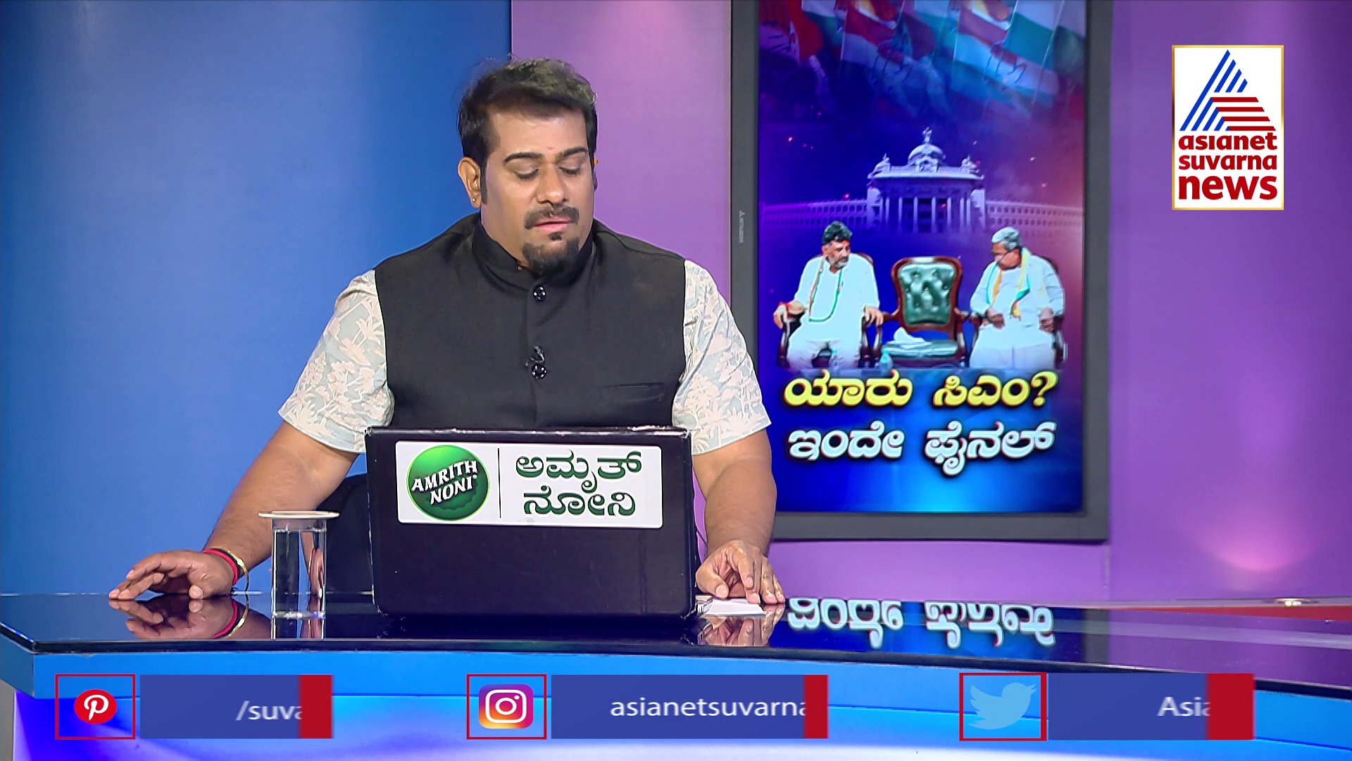 ಸಚಿವ ಸಂಪುಟದಲ್ಲಿ ಲಿಂಗಾಯತರಿಗೆ ಹೆಚ್ಚು ಸ್ಥಾನ ಕೊಡಿ: ರಂಭಾಪುರಿ ಶ್ರೀಗಳ ಆಗ್ರಹ