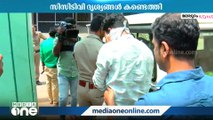 കിഴിശ്ശേരിയിലെ ആൾക്കൂട്ട കൊലപാതകത്തില്‍ അറസ്റ്റിലായ പ്രതിയുമായി പൊലീസ് തെളിവെടുപ്പ് നടത്തി