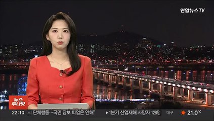 제42회 스승의날 기념식…정부포상 238명 수여