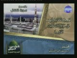 Coran - Vidéo - Sourate 13 ar Ra'd (le tonnerre) - Islam-fr