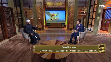 مرات أخويا بتحس أن في جن بيمارس معها العلاقة الزوجية.. ورد قاسي وروشتة علاج من عالم أزهري