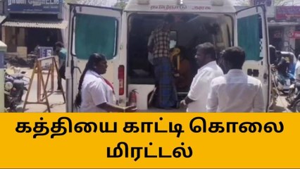 திண்டுக்கல்: பாஜக பிரமுகரை தாக்கிய 6 பேர் கொண்ட கும்பல்