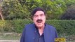 Sheikh Rashid Ne Na Maloom Muqam Se Hangami Video Call Jari Kr Diya | Public News | Breaking News | Pakistan Breaking News