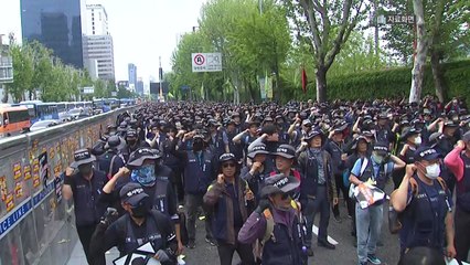 건설노조, 내일부터 총파업 집회...일부 구간 교통통제 / YTN
