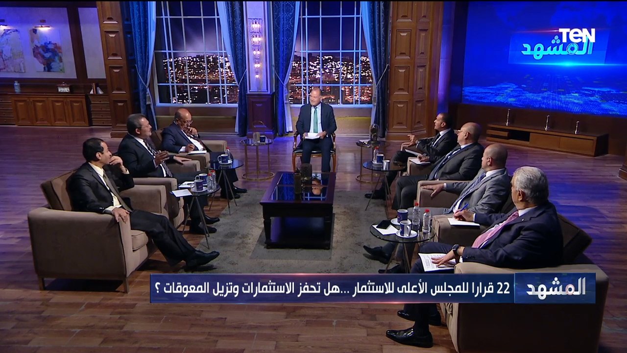 لزيادة حجم الاستثمار.. مقرر لجنة الاستثمار بالحوار الوطني سمير صبري يشرح قرارات المجلس الأعلى للاستثمار  الجديدة