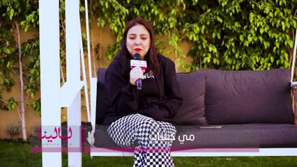 مي كساب بعد فقدانها ٣٠ كيلو من وزنها:  خسيت عشان عيالي