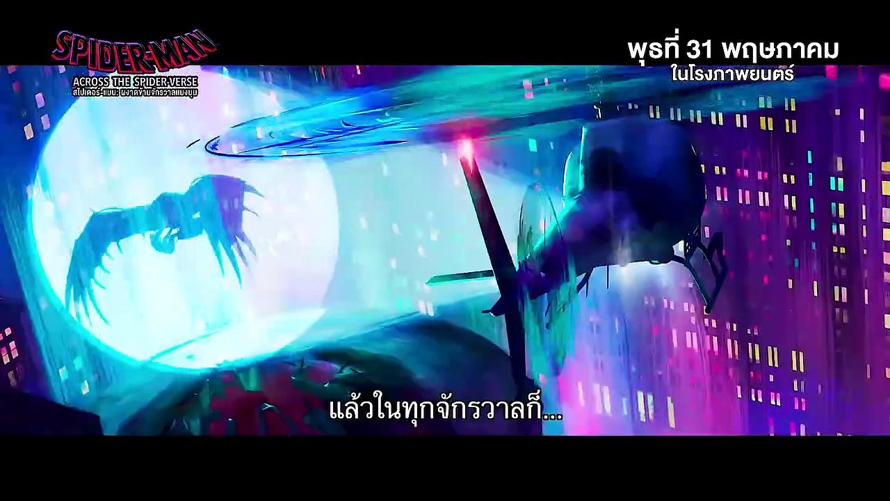 SPIDER MAN ACROSS THE SPIDER VERSE  Gwen Stacy Falls In love with Miles Morales  (4K ULTRA HD) 2023