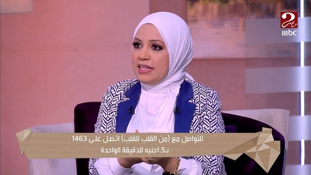 اعرف الأكلات اللي تزود نشاط وطاقة الجسم في النظام الغذائي.. د. بسمة يسري تشرح بالتفاصيل