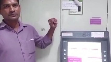 जहानाबाद: साइबर फ्रॉड ने एक व्यक्ति के खाते से सत्तर हजार की कर ली निकासी , देखें रिपोर्ट