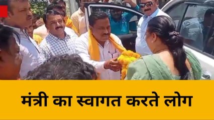 भदोही: छत्तीसगढ़ के मंत्री पहुंचीं ज्ञानपुर, कर्नाटक विजय पर पर कही ये बात