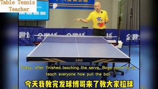Coach Wang teaches how powerfull a variation between forehand short and backahnd long serve can be