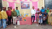Yuva Manjhi Samaj celebrated Shri Kevat Jayanti