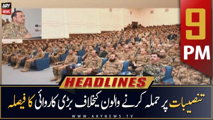 ARY News Prime Time Headlines | 9 PM | 15th May 2023