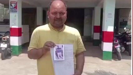 जहानाबाद: कृष्णा पुरी कॉलोनी से एक युवक हुआ लापता, परिजन परेशान, जानिए पूरी खबर