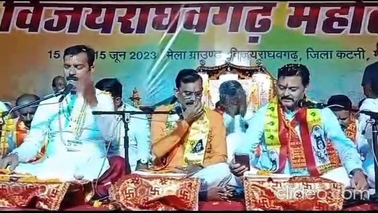 BJP state president and MLA recited Hanuman Cha...