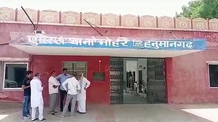 Uncle along with sons killed nephew in land dispute
