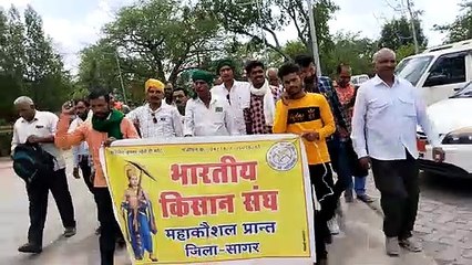 किसान संगठनों ने सौंपा ज्ञापन, राजस्व अधिकारियों पर की कार्रवाई की मांग