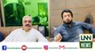 Shahryar Afridi Shows Solidarity with Ali Amin GandaPur Dabbang video message | Lnn