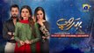 Behroop Episode 23 - [Eng Sub] - Zubab Rana - Asad Siddiqui - Beenish Chauhan - 15th May 2023