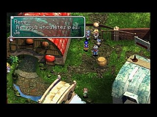 Star Ocean: The Second Story online multiplayer - psx