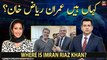 Kahan hen Imran Riaz Khan? | Meher Bukhari Report | Khabar