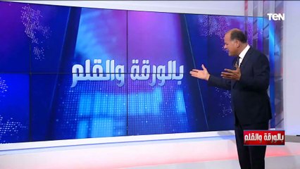 الديهي لمن يسخر من مشروعات مصانع البطاطس والمكرونة : عاملينها عشان نأكل أمك واخواتك