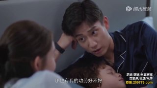 The Love You Give Me (2023)) EP.28 FINAL ENG SUB