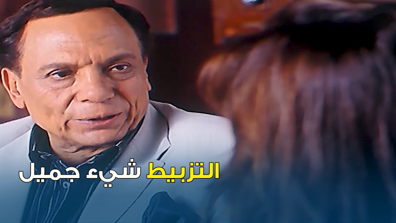 ده التزبيط طلع شيء جميل جدا (شريف واد خفيف قوي) | السفارة في العمارة